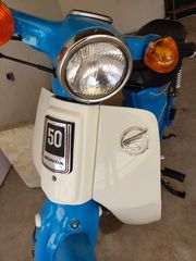 Honda C 1984 C50 Στρογγυλοφάναρο ΑΝΑΚΑΤΑΣΚΕΥΗ 100% ΓΝΗΣΙΟ-thumb-2