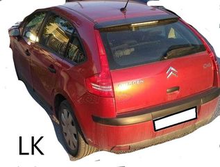 CITROEN C4 '04-'11 "ΤΑ ΠΑΝΤΑ ΣΤΗΝ LK ΘΑ ΒΡΕΙΣ"-thumb-1