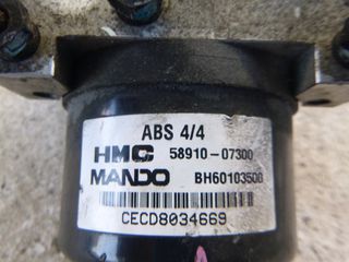 KIA PICANTO HMC 58910-07300 5891007300 MANDO BH60103500 5WY7513A 02956-07001 0295607001 ΜΟΝΑΔΑ ABS-thumb-1