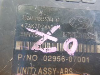 KIA PICANTO HMC 58910-07300 5891007300 MANDO BH60103500 5WY7513A 02956-07001 0295607001 ΜΟΝΑΔΑ ABS-thumb-6