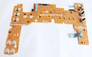 PIONEER CDJ-2000 ΑΝΤΑΛΛΑΚΤΙΚΗ ΠΛΑΚΕΤΑ PNLB ASSY DWG1665