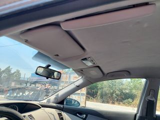 Nissan Primera P12 2002 1600cc ΚΩΔΙΚΟΣ:186059-thumb-9