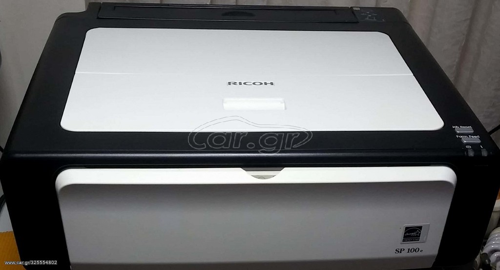 RICOH Aficio SP 100 
