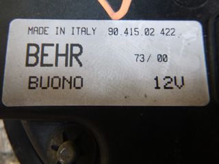 RENAULT LAGUNA 90.415.02.422 BEHR BITRON 9041502422 ΜΟΤΕΡ ΚΑΛΟΡΙΦΕΡ-thumb-2