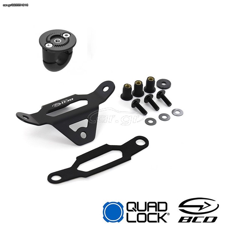 ΒΑΣΗ ΚΙΝΗΤΟΥ BCD DESIGN & QUAD LOCK STAGE 1 YAMAHA X-MAX 125 2018-2022
