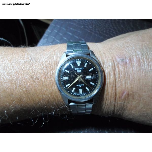 SEIKO 5 AUTOMATIC 6119 - 8095 Vintage