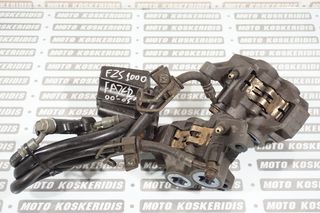 ΔΑΓΚΑΝΕΣ ΕΜΠΡΟΣ -> YAMAHA FZS 1000 FAZER, 2000-2005 / MOTO PARTS KOSKERIDIS 