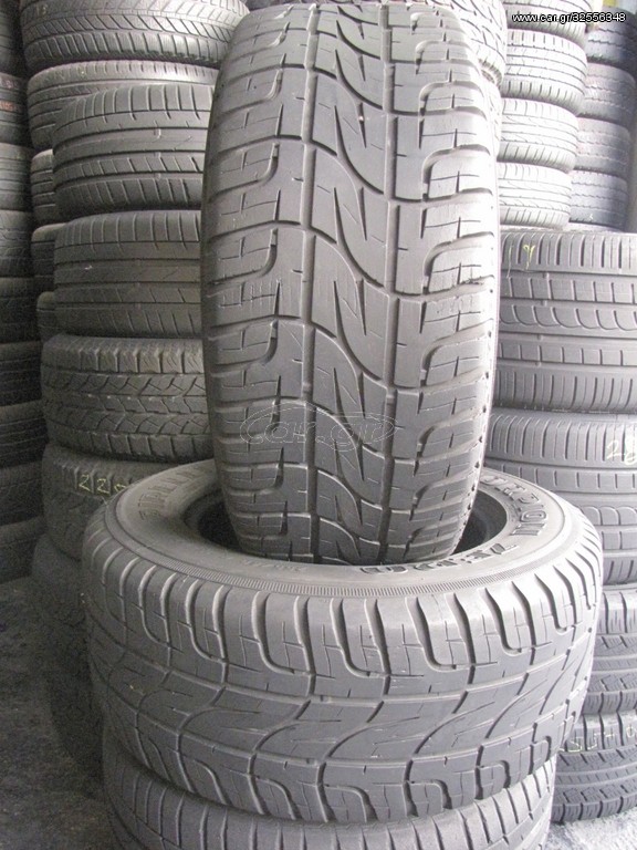 2TMX 255-60-15 PIRELLI SCORPION ZERO