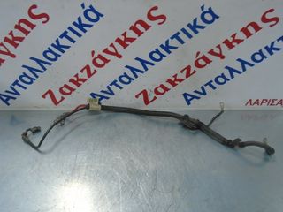 OPEL CORSA D Z13DTH ΠΛΕΞΟΥΔΑ 55558093 ΑΠΟΣΤΟΛΗ ΣΤΗΝ ΕΔΡΑ ΣΑΣ
