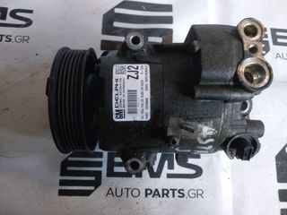 ΚΟΜΠΡΕΣΕΡ ΚΛΙΜΑΤΙΣΤΙΚΟΥ A C AIR-CONDITION ( 401351739 ( 13250606 )) OPEL ASTRA J ASTRA H ZAFIRA ZAFIRA