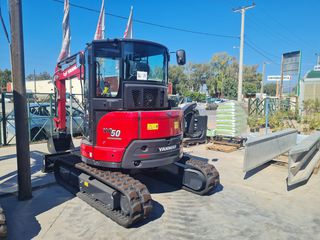 Εκσκαφάκι (διαβολάκι) Yanmar 2025 VIO 50-6B-thumb-3