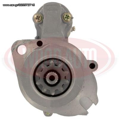 Μίζα ONAN ENGINES ( Διαθέσιμη κατόπιν παραγγελίας)