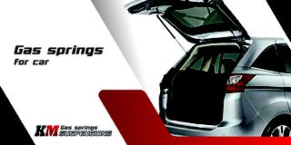 Αμορτ. αερίου, χώρος αποσκ./φόρτωσης Gas spring trunk lid L/R max length: 497,5mm, sUV:181mm fits: TOYOTA AVENSIS LIFTBACK 09.97-02.03-thumb-5
