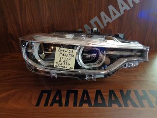 BMW Series 3 F30/F31 2015-2018 φανάρι εμπρός δεξιό Full-LED – έξυπνο (λογότυπο)