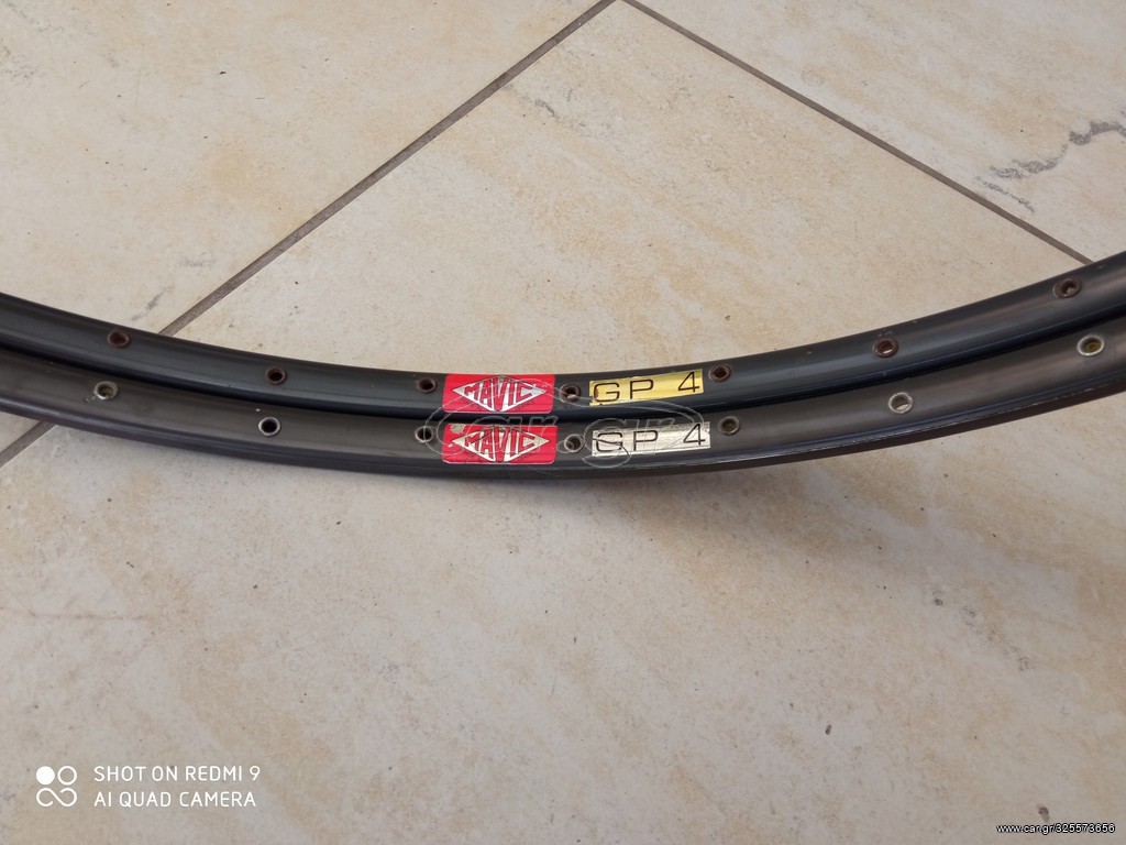 Mavic GP4 μπουαγιω