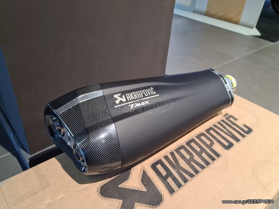 ΕΞΑΤΜΙΣΗ AKRAPOVIC ΤΕΛΙΚΟ ΓΙΑ ΜΟΝΤΕΛΑ TMAX MY17-21