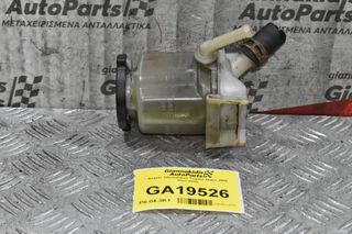 Δοχείο Υδραυλικού Toyota Hiace 2KD 2001-2005