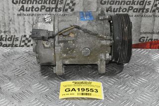 Κομπρεσέρ Aircondition Volkswagen Group 1998-2005 1J0820803K SD7V16 R134a 1233