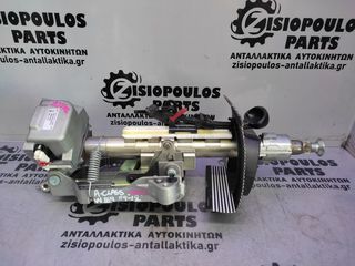 ΚΟΛΩΝΑ ΤΙΜΟΝΙΟΥ ΣΠΑΣΤΗ MERCEDES - BENZ A - CLASS W169 2004' - 2012' (INT 1)