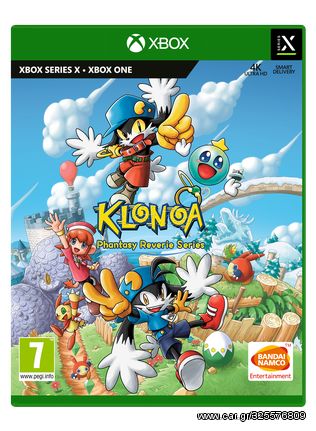 Klonoa Phantasy Reverie Series / Xbox Series X