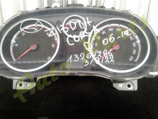 ΚΑΝΤΡΑΝ-ΚΟΝΤΕΡ OPEL CORSA D, ΚΩΔ.ΚΙΝ. Ζ13DTH, KΩΔ.ΑΝΤ. 13264286, ΜΟΝΤΕΛΟ 2006-2012