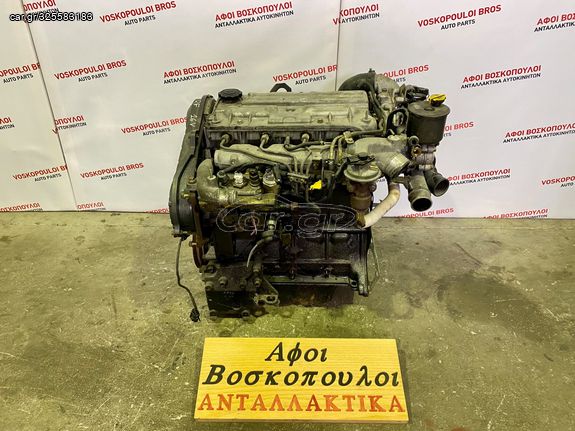 Mazda 323/323F 16VALVE Μηχανη 2,000cc RF 