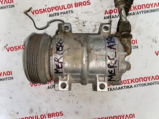 Mercedes-Benz A180 ΚΟΜΠΡΕΣΕΡ Aircondition SELTEC 506211-4420