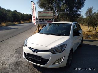 Hyundai i 20 '15  GO FULL EXTRA- ΠΑΣΧΑΛΙΝΗ ΠΡΟΣΦΟΡΑ