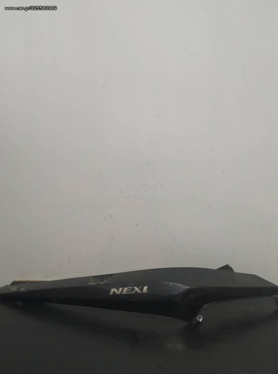 GILERA NEXUS ΔΕΞΙΑ ΟΥΡΑ