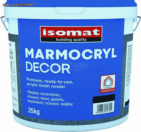 MARMOCRYL DECOR ΑΚΡΥΛΙΚΗ ΠΑΣΤΑ 2mm ΛΕΥΚΟ ISOMAT 25kg (2b) (45)