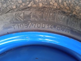 ΡΕΖΕΡΒΑ ΑΝΑΓΚΗΣ 105/70 R14 (4X100)-thumb-1
