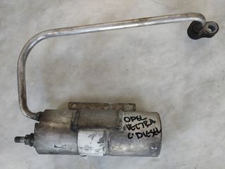 OPEL VECRA C DIESEL 02-05 ΑΦΥΓΡΑΝΤΗΡΑΣ ΜΠΑΜΠΟΥΡΗΣ