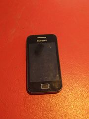 Samsung GT-S5839i Με ζημιά