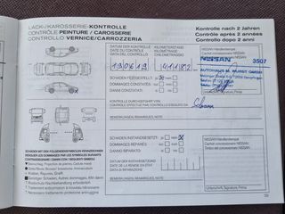 Nissan Micra 2017 TECHNA-BOSE-EDITION Δερμάτινα Καθίσματα-thumb-32