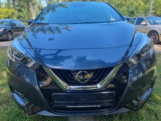 Nissan Micra 2017 TECHNA-BOSE-EDITION Δερμάτινα Καθίσματα-thumb-5
