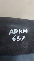 ΚΑΘΡΕΦΤΗΣ ΑΡΙΣΤΕΡΟΣ ΟΔΗΓΟΥ FORD SIERRA 1987 1988 1989 1990 1991 1992-thumb-2