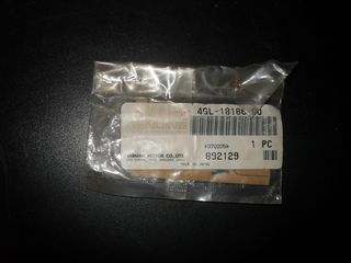   αξονακι ρυθμισης δισκων ΥΑΜΑΗΑ