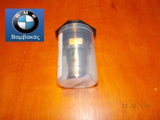 ΒΑΛΒΙΔΑ VANOS MINI COOPER F56 F55 F60 / B38 B48 ''BMW Bαμβακας''