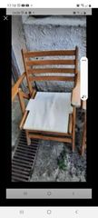 Καρεκλα  πολυθρόνα ξύλινη  2 τραπέζι μηκρο