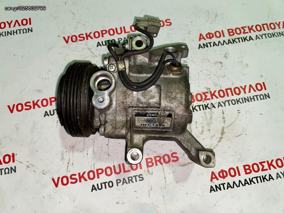 Daihatsu Sirion 1,300cc K3 ΚΟΜΠΡΕΣΕΡ Aircondition 98-2010