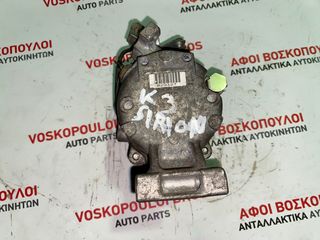 Daihatsu Sirion 1,300cc K3 ΚΟΜΠΡΕΣΕΡ Aircondition 98-2010-thumb-2