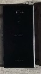 DUMMY PHONES κινητά-thumb-11