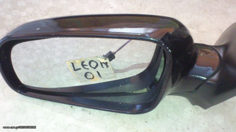 SEAT LEON TOLEDO 1999 - 2006.// ΚΑΘΡΕΠΤΗΣ ΑΡΙΣΤΕΡΟΣ ΗΛΕΚΤΡΙΚΟΣ \\ Γ Ν Η Σ Ι Α-ΚΑΛΟΜΕΤΑΧΕΙΡΙΣΜΕΝΑ-ΑΝΤΑΛΛΑΚΤΙΚΑ 