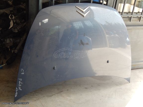 ΚΑΠΩ ΕΜΠΡΟΣ CITROEN C3 PLURIEL 03'-010'