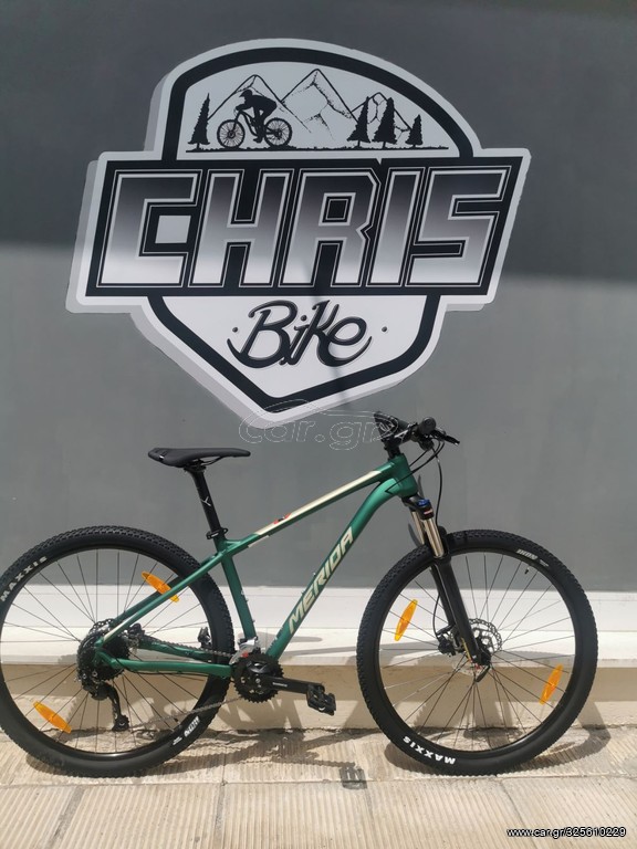 All - Mountain Merida 2022 big nine 100 προσφορα απο 920στα 799