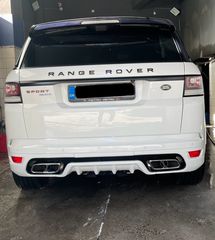 ΠΡΟΦΥΛΑΚΤΗΡΑΣ ΠΙΣΩ Land Range Rover Sport L494 SUV (2013-2017)-thumb-10