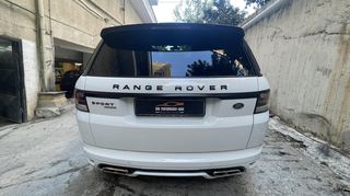 ΠΡΟΦΥΛΑΚΤΗΡΑΣ ΠΙΣΩ Land Range Rover Sport L494 SUV (2013-2017)-thumb-11