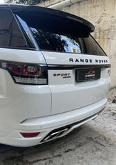 ΠΡΟΦΥΛΑΚΤΗΡΑΣ ΠΙΣΩ Land Range Rover Sport L494 SUV (2013-2017)-thumb-14