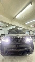 ΠΡΟΦΥΛΑΚΤΗΡΑΣ ΠΙΣΩ Land Range Rover Sport L494 SUV (2013-2017)-thumb-19
