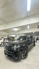 ΠΡΟΦΥΛΑΚΤΗΡΑΣ ΠΙΣΩ Land Range Rover Sport L494 SUV (2013-2017)-thumb-21